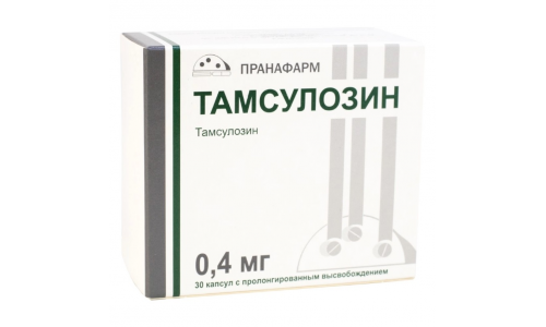 Тамсулозин, капсулы с пролонг высвоб 0,4мг №30