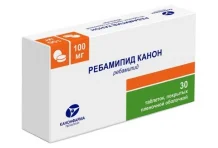Ребамипид Канон, таблетки ппо 100мг №30