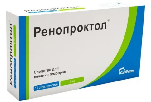 Ренопроктол, суппозитории рект 5мг №10