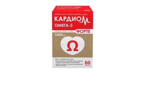 Кардиом Омега-3 форте, капсулы 1000мг №60