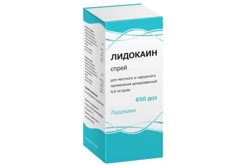 Лидокаин, спрей для наруж и местн примен 4,6мг/доз 650доз фл 38г
