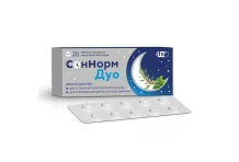 СонНорм дуо, таблетки ппо №20