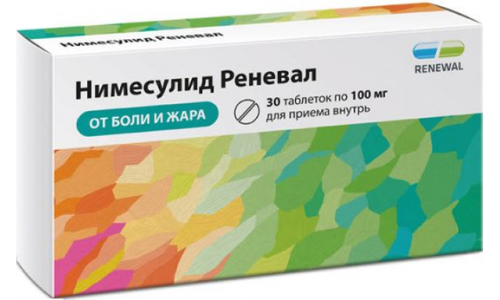 Нимесулид Реневал, таблетки 100мг №30