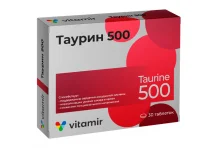 Таурин 500мг, таблетки №30