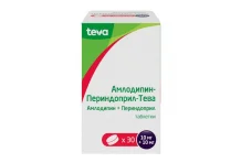 Амлодипин+Периндоприл Тева, таблетки 10мг+10мг №30