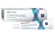 Стрептоцид, мазь для наруж примен 10% 25г