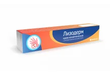 Лизодерм крем космет а/бактер 15г