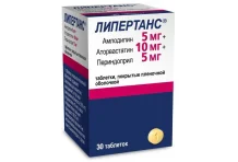 Липертанс, таблетки ппо 5мг+10мг+5мг №30