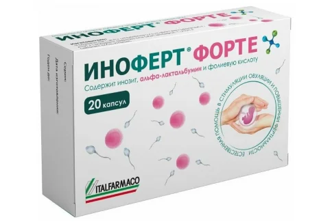 Иноферт форте, капсулы №20