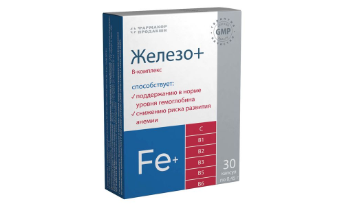 Железо+ В-Комплекс, капсулы 450мг №30