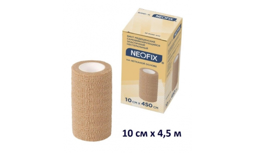 Неофикс Band-N бинт эласт самофикс н/с н/ткан 10смх4,5м