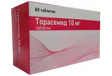 Торасемид, таблетки 10мг №60