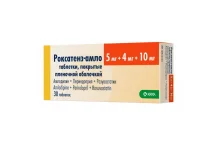 Роксатенз-Амло таб ппо 5мг+4мг+10мг №30