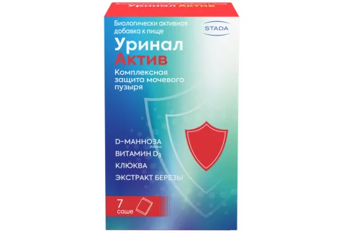 Уринал актив, порошок пак 4,5г №7