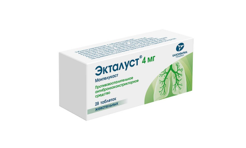 Экталуст, таблетки жеват 4мг №28