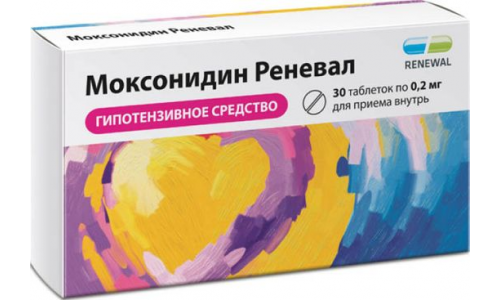 Моксонидин Реневал, таблетки ппо 0.2мг №30