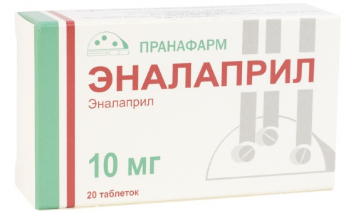 Эналаприл, таблетки 10мг №20