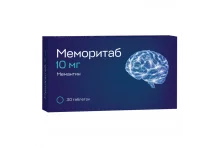 Меморитаб, таблетки диспергир 10мг №30