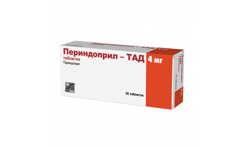 Периндоприл, таблетки 4мг №30