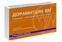 Дорамитцин ВМ таб ппо 3млн МЕ №10