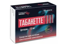 Табакетте, таблетки ппо 1,5мг №100