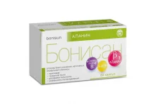 Бонисан аланин, капсулы 500мг №60