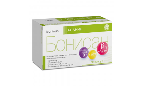 Бонисан аланин, капсулы 500мг №60
