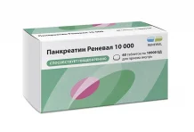 Панкреатин 10000-Реневал, таблетки кишечнораств ппо 10тыс ЕД №60
