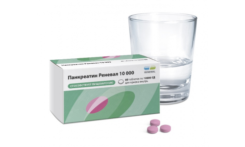 Панкреатин 10000-Реневал, таблетки кишечнораств ппо 10тыс ЕД №60 фото 3