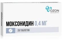 Моксонидин, таблетки ппо 0.4мг №28