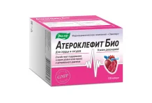 Атероклефит Био, капсулы 250мг №120
