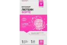 Лютеин Форте-Витаниум, капсулы 415мг №30