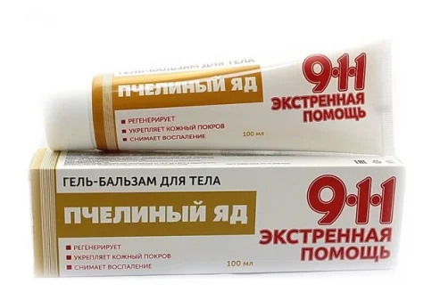 911 Экстренная Помощь гель-бальзам 100мл пчелиный яд