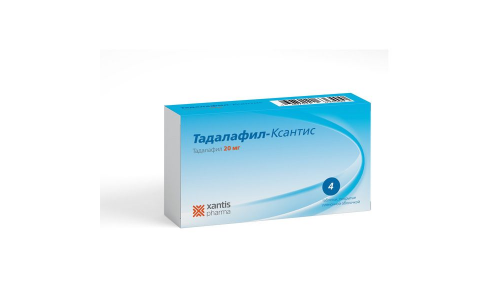 Тадалафил Ксантис, таблетки ппо 20мг №4