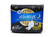 Прокладки Олвейз ультра секуре найт плюс №5