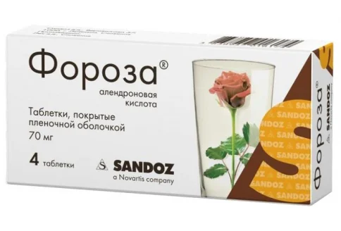 Фороза, таблетки ппо 70мг №4