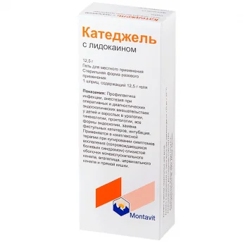 КАТЕДЖЕЛЬ С ЛИДОКАИНОМ, ГЕЛЬ 12.5Г ШПРИЦ Купить КАТЕДЖЕЛЬ С ЛИДОКАИНОМ, ГЕЛЬ 12.5Г ШПРИЦ