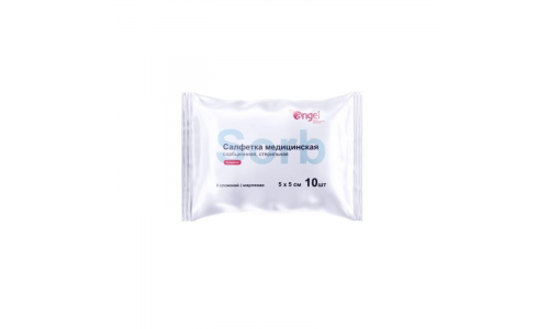 Салфетки марл стер 8-сл 5х5см №10 сорбц