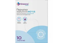 Перчатки диагност латекс Клинса р.M пар №5 н/стер н/опудр