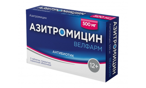 Азитромицин Велфарм, таблетки ппо 500мг №3