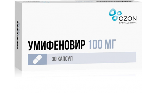 Умифеновир, капсулы 100мг №30