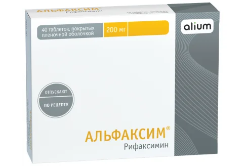 Альфаксим, таблетки ппо 200мг №40