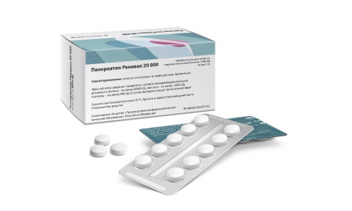 Панкреатин 20000-Реневал, таблетки ппо кишечнораств 20тыс ЕД №60 фото 2