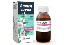 Алтея, сироп 125мл