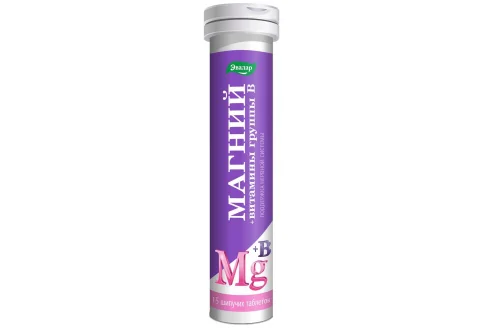 Магний+витамины группы В, таблетки шип №15