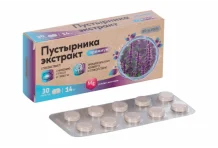 Пустырника экстракт премиум биофорте с Mg, таблетки №30