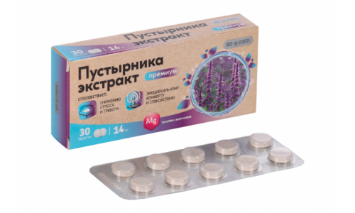 Пустырника экстракт премиум биофорте с Mg, таблетки №30