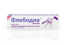 Флебодиа, гель-крем для ног туб 100мл