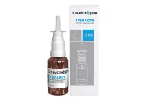 Синусэфрин, спрей назальный 15мл