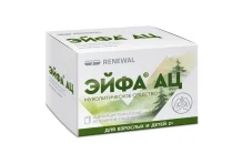 Эйфа АЦ, гранулы для раствора внутр 200мг 3г №30